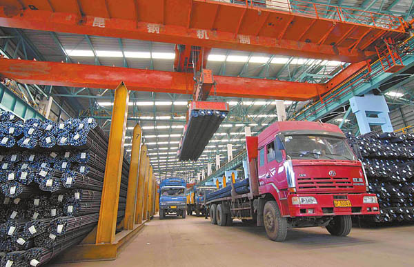 Development of Steel Industry in China